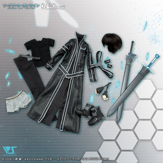 Sword Art Online - Kirito - Dollfie Dream - 1/3 (Volks) photo 6
