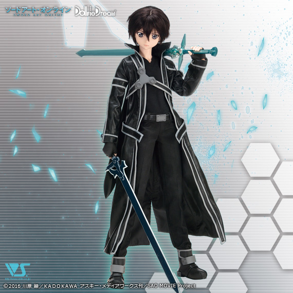 Sword Art Online - Kirito - Dollfie Dream - 1/3 (Volks) photo 7