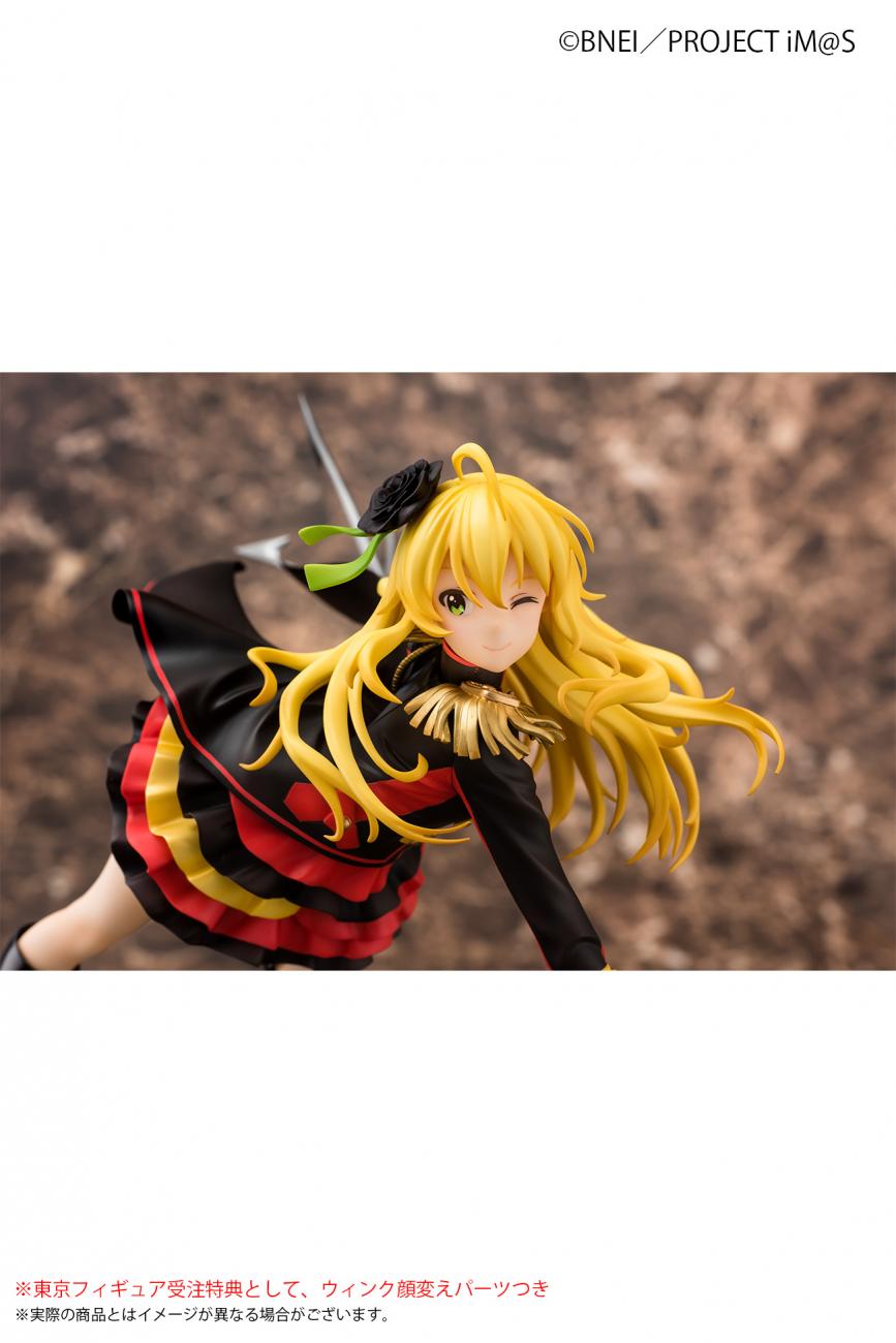 THE iDOLM@STER MOVIE Kagayaki no Mukougawa e! - Hoshii Miki - 1/7 - Nemuri Hime (Easy Eight, Stronger) photo 2