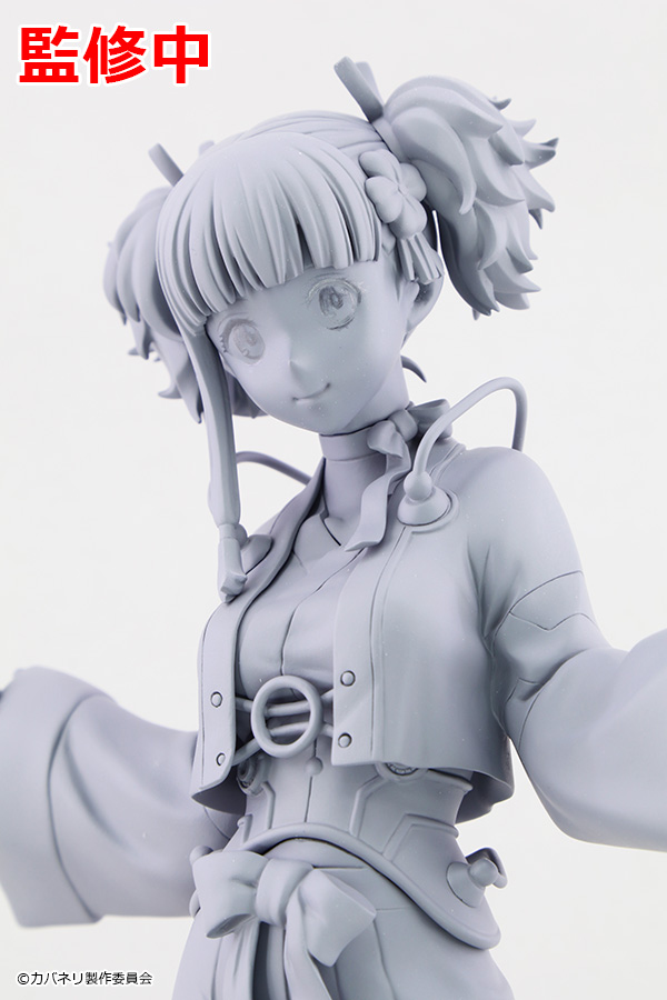 Koutetsujou no Kabaneri - Mumei - 1/7 - Tanabata ver. (Aspire) photo 3