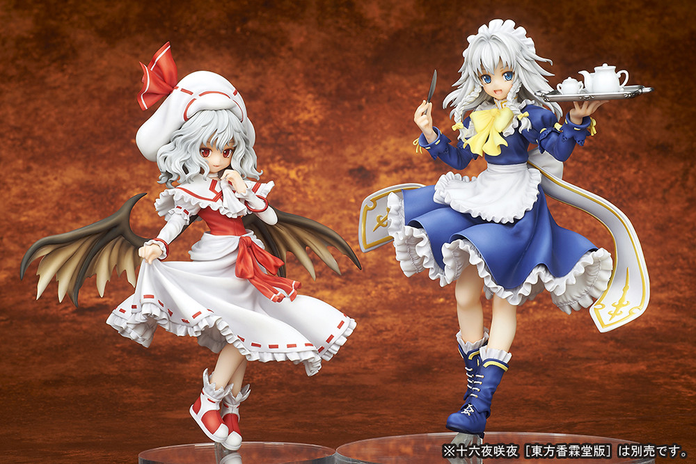 Touhou Project - Izayoi Sakuya - Kourindou Edition (Ques Q)