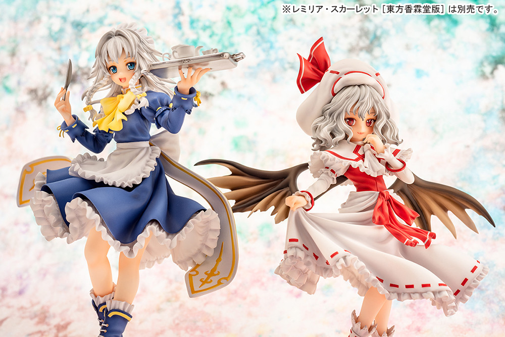 Touhou Project - Izayoi Sakuya - Kourindou Edition (Ques Q) photo 6