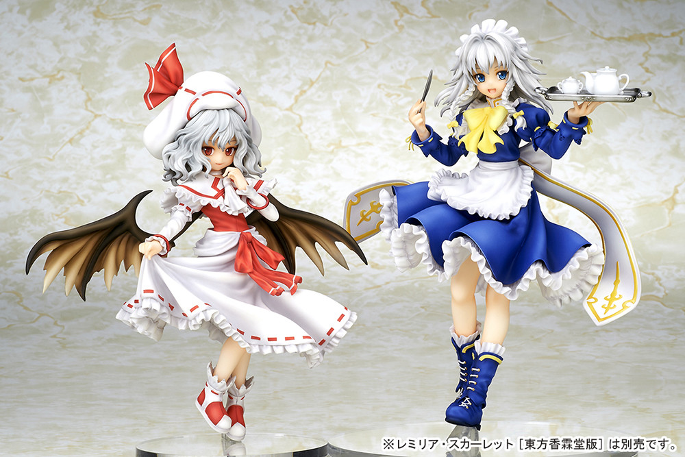 Touhou Project - Remilia Scarlet - Kourindou Version (Ques Q) photo 3
