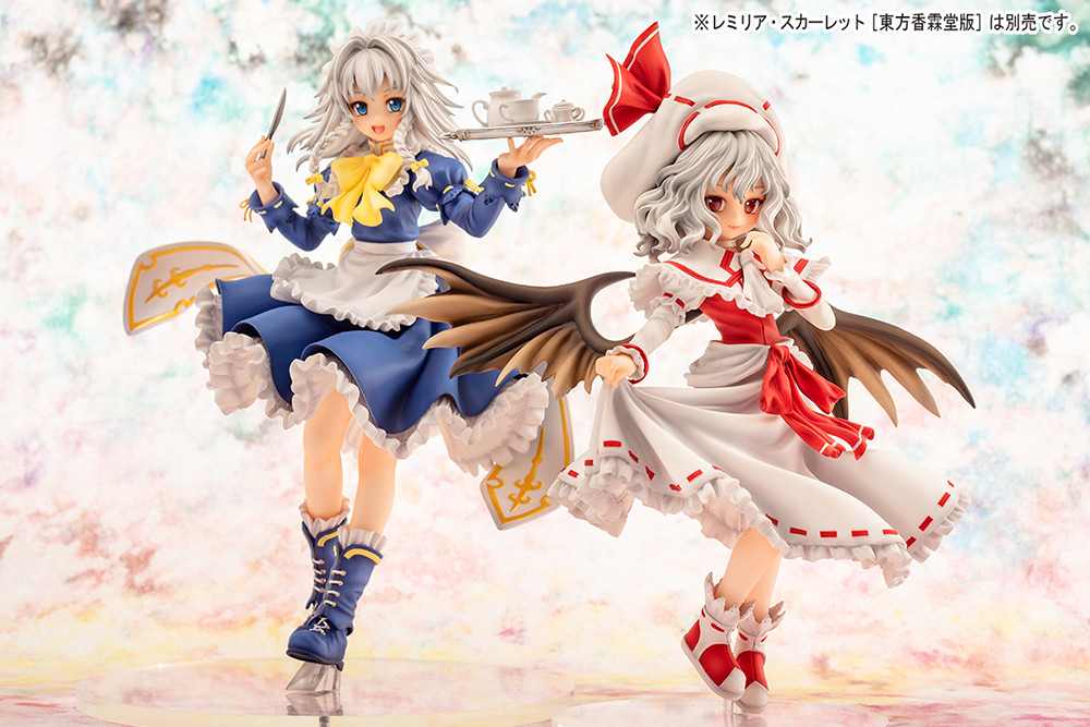 Touhou Project - Remilia Scarlet - Kourindou Version (Ques Q) photo 5