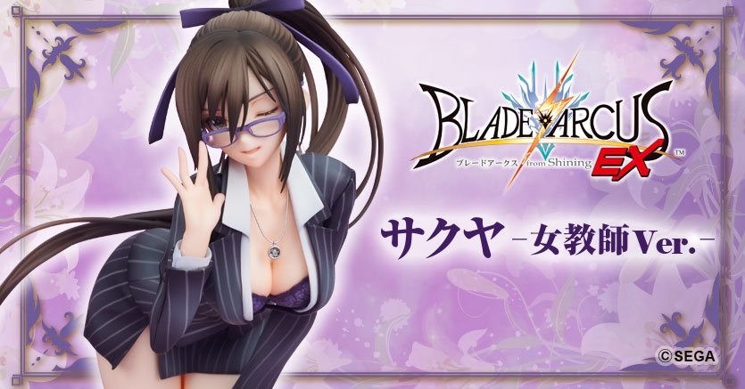 Blade Arcus From Shining EX - Sakuya - Onna Kyoushi Ver. (Flare) photo 20