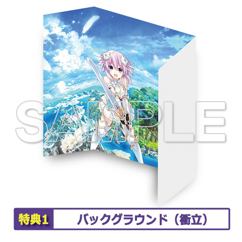 Yon Megami Online Cyber Dimension Neptune - Purple Heart - 1/7 (Ascii Media Works, Chara-Ani) photo 12