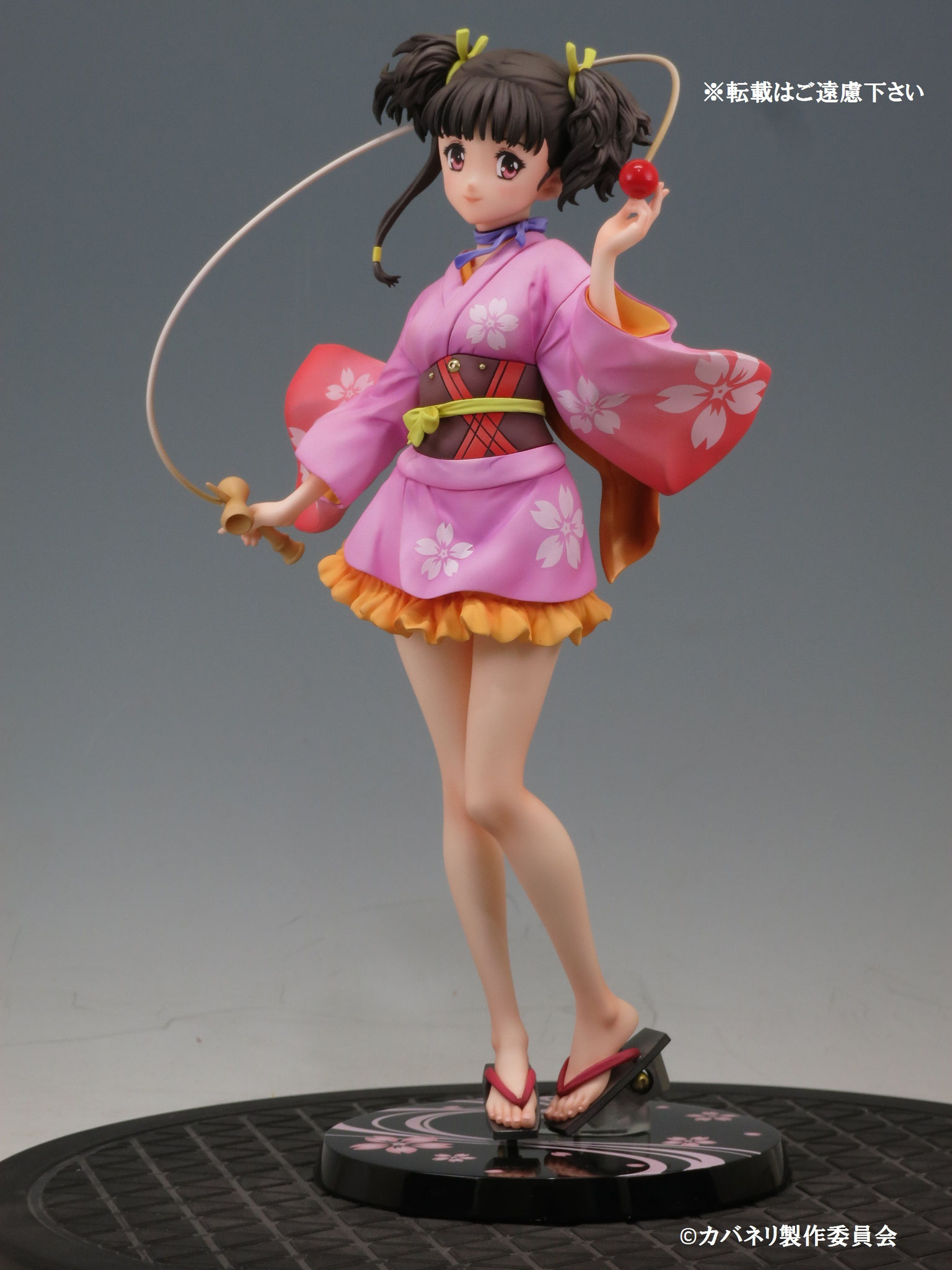 Koutetsujou no Kabaneri - Mumei - 1/7 - Yukata Ver. (Fine Clover) photo 4