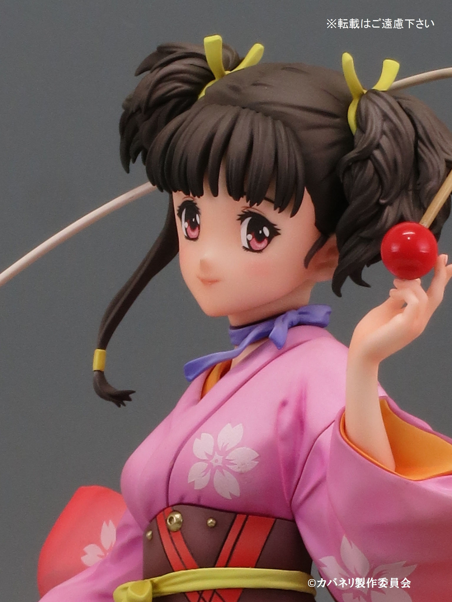 Koutetsujou no Kabaneri - Mumei - 1/7 - Yukata Ver. (Fine Clover) photo 7