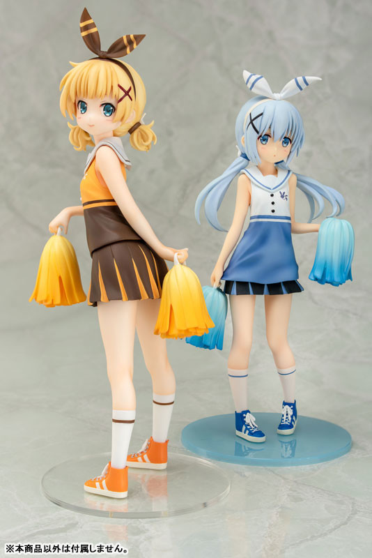 Gochuumon wa Usagi Desu ka?? - Kafuu Chino - 1/7 - Cheer Girl ver. (Chara-Ani, Toy's Works) photo 2
