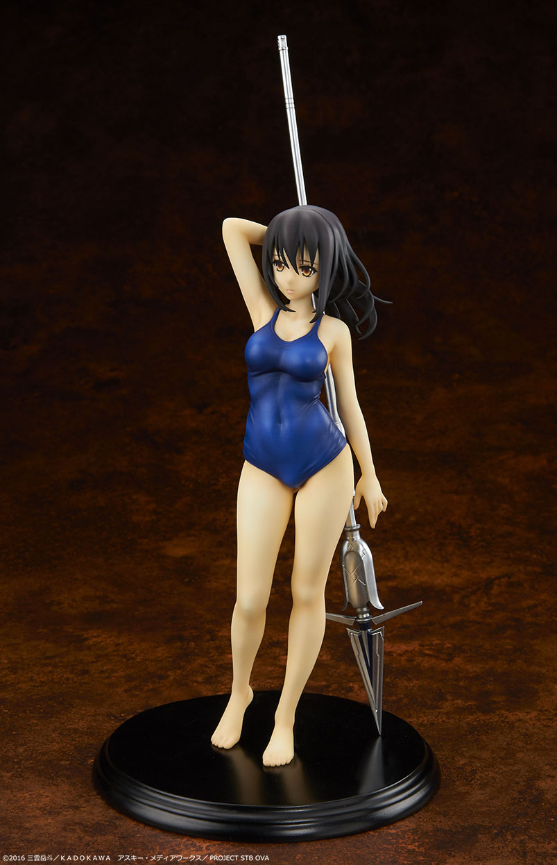 Strike the Blood - Himeragi Yukina - 1/7 - School Swimsuit ver. (Q-six) photo 4
