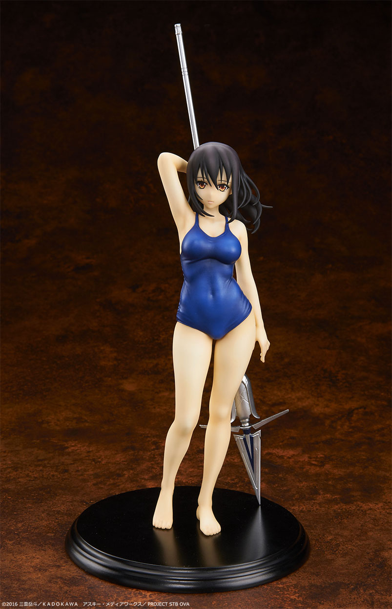 Strike the Blood - Himeragi Yukina - 1/7 - School Swimsuit ver. (Q-six) photo 5