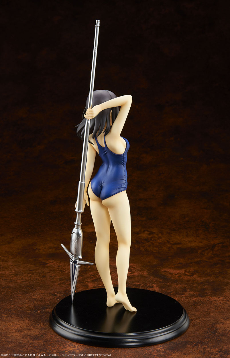 Strike the Blood - Himeragi Yukina - 1/7 - School Swimsuit ver. (Q-six) photo 11