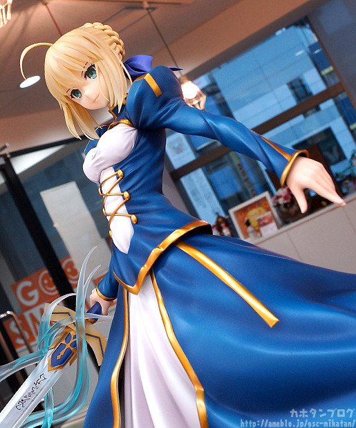 Fate/Grand Order - Altria Pendragon - B-style - 1/4 - Saber (FREEing) photo 2