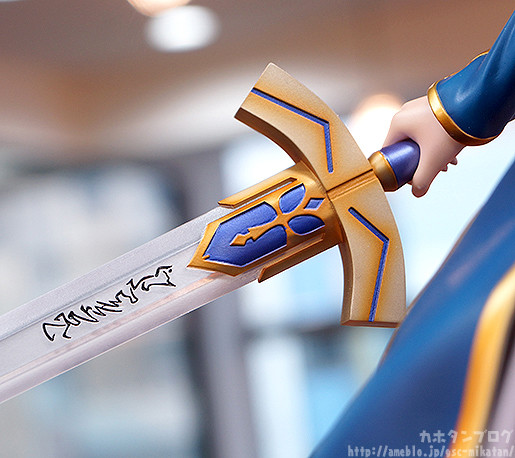 Fate/Grand Order - Altria Pendragon - B-style - 1/4 - Saber (FREEing) photo 14