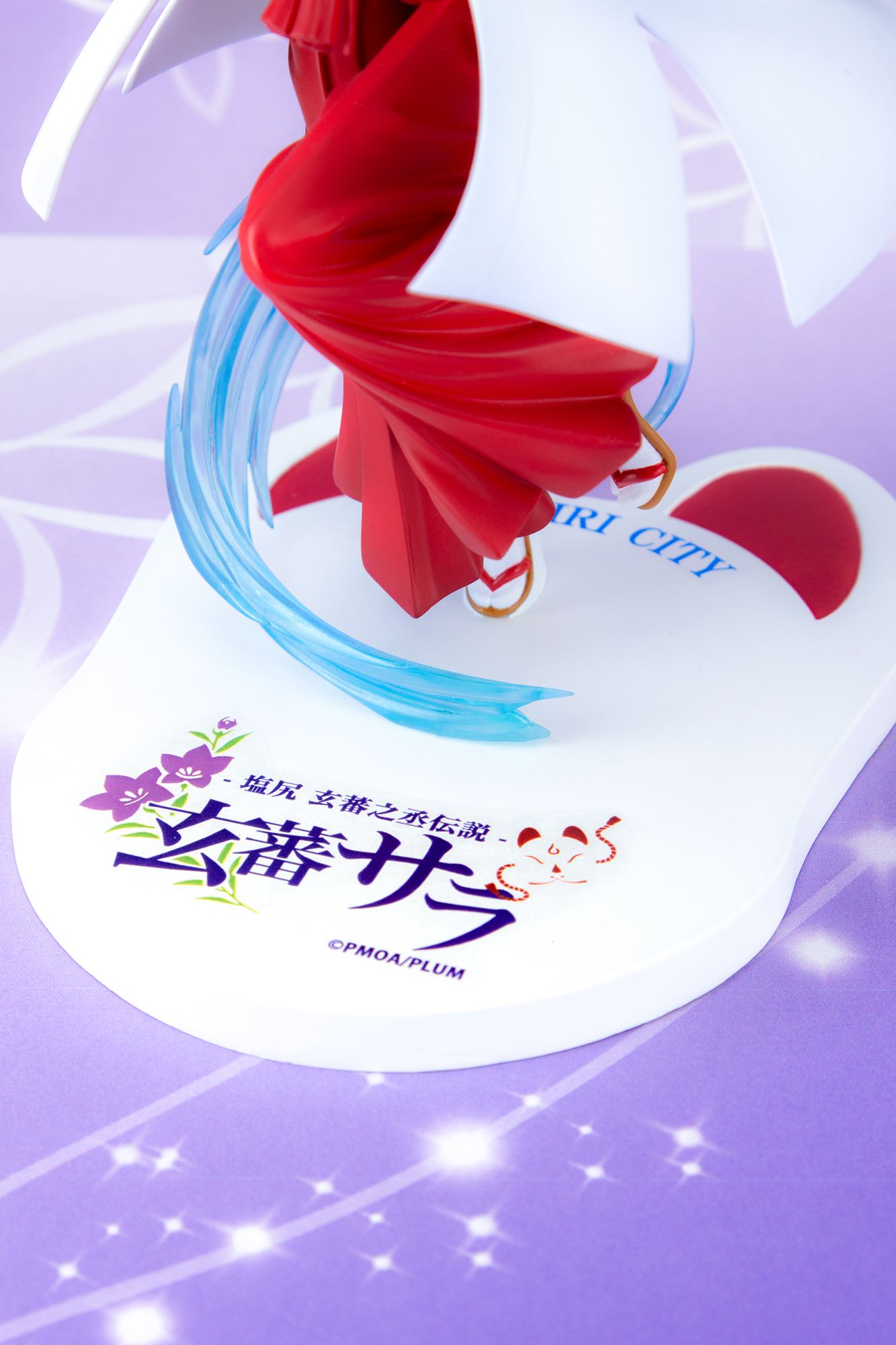 Suwahime Project - Gemba Sara - 1/10 (PLUM) photo 14