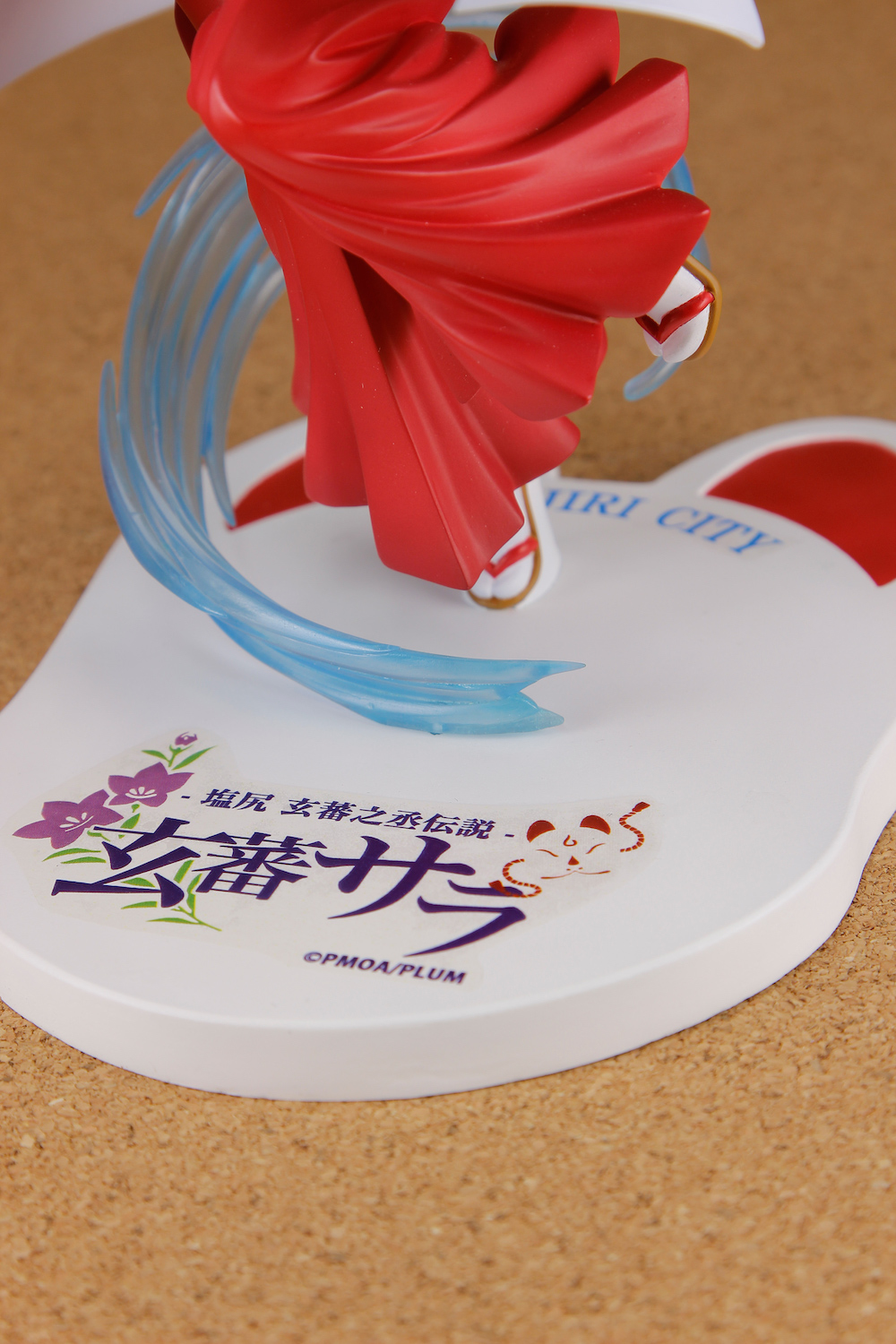 Suwahime Project - Gemba Sara - 1/10 (PLUM) photo 26