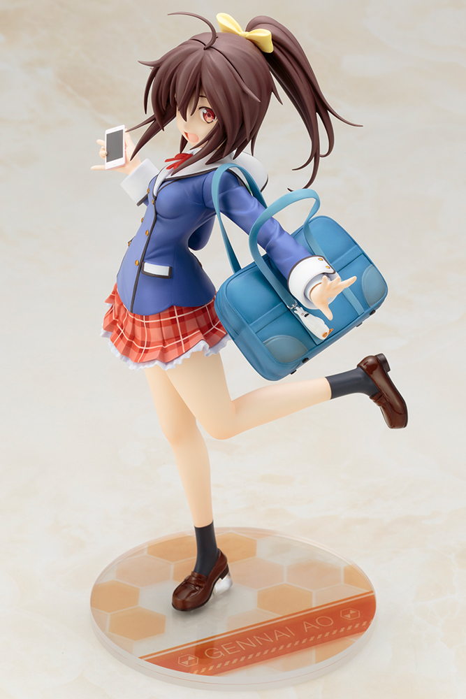 Frame Arms Girl - Gennai Ao - 1/7 (Kotobukiya) photo 9