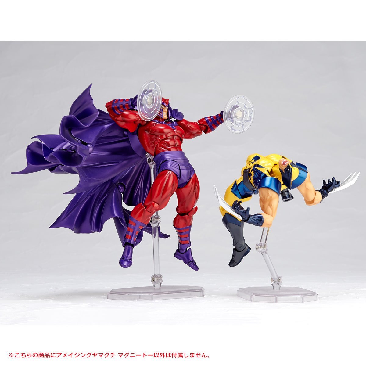 X-Men - Wolverine - Amazing Yamaguchi (No.005) - Revoltech (Kaiyodo) photo 4