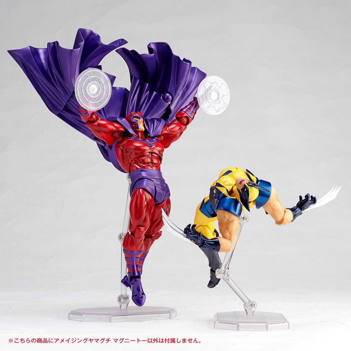 X-Men - Wolverine - Amazing Yamaguchi (No.005) - Revoltech (Kaiyodo) photo 5