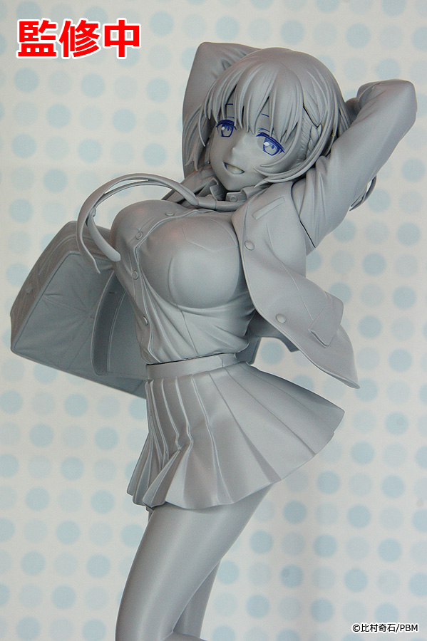 Getsuyoubi no Tawawa - Ai-chan - 1/7 (Max Factory) photo 3