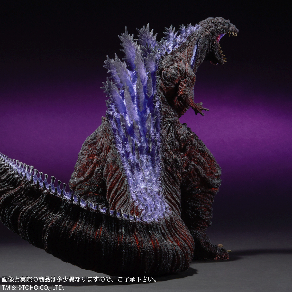 Shin Gojira - Gojira - Gigantic Series - 4th Form, Shounen Rick Limited Edition (Plex, X-Plus) photo 2