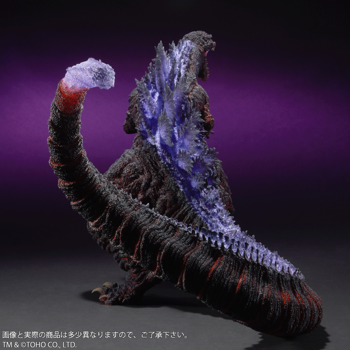 Shin Gojira - Gojira - Gigantic Series - 4th Form, Shounen Rick Limited Edition (Plex, X-Plus) photo 3