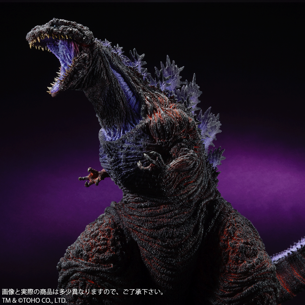 Shin Gojira - Gojira - Gigantic Series - 4th Form, Shounen Rick Limited Edition (Plex, X-Plus) photo 4