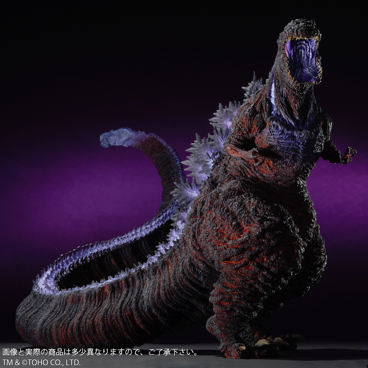 Shin Gojira - Gojira - Gigantic Series - 4th Form, Shounen Rick Limited Edition (Plex, X-Plus) photo 5
