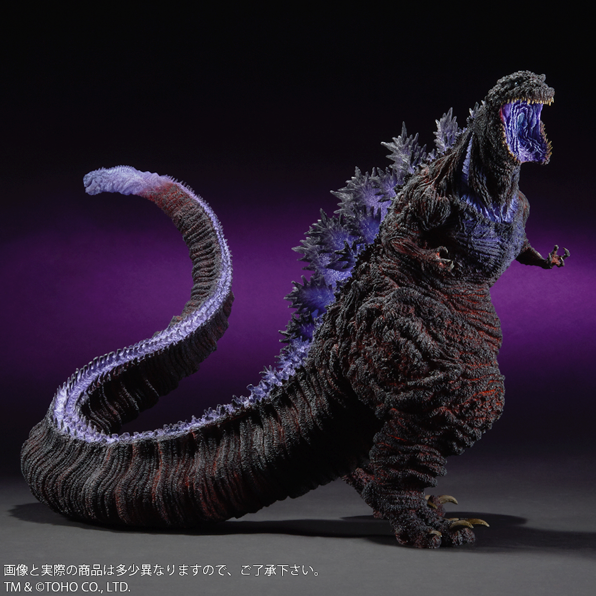 Shin Gojira - Gojira - Gigantic Series - 4th Form, Shounen Rick Limited Edition (Plex, X-Plus) photo 7