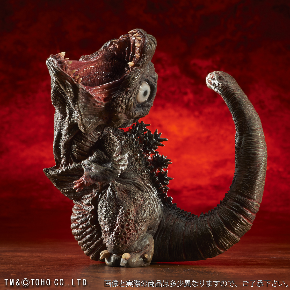 Shin Gojira - Gojira - DefoReal Series - 3rd Form (Plex, X-Plus) photo 3