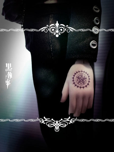 Kuroshitsuji - Sebastian Michaelis - Pullip (Line) - TaeYang (F-938) - 1/6 (Jun Planning) photo 8