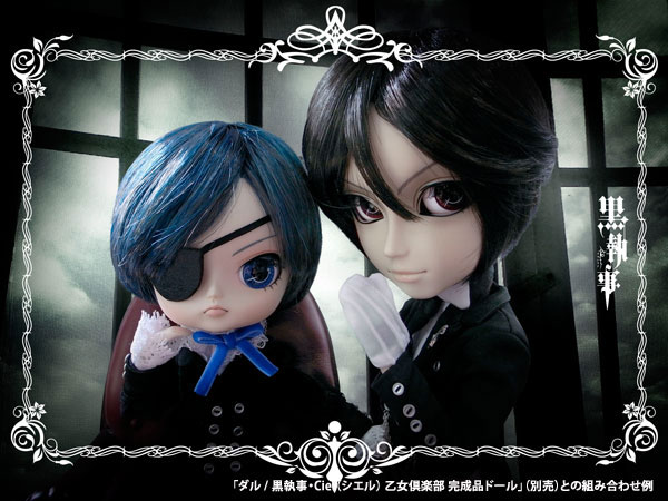 Kuroshitsuji - Ciel Phantomhive - Dal  (F-332) - Pullip (Line) - 1/6 (Jun Planning) photo 2