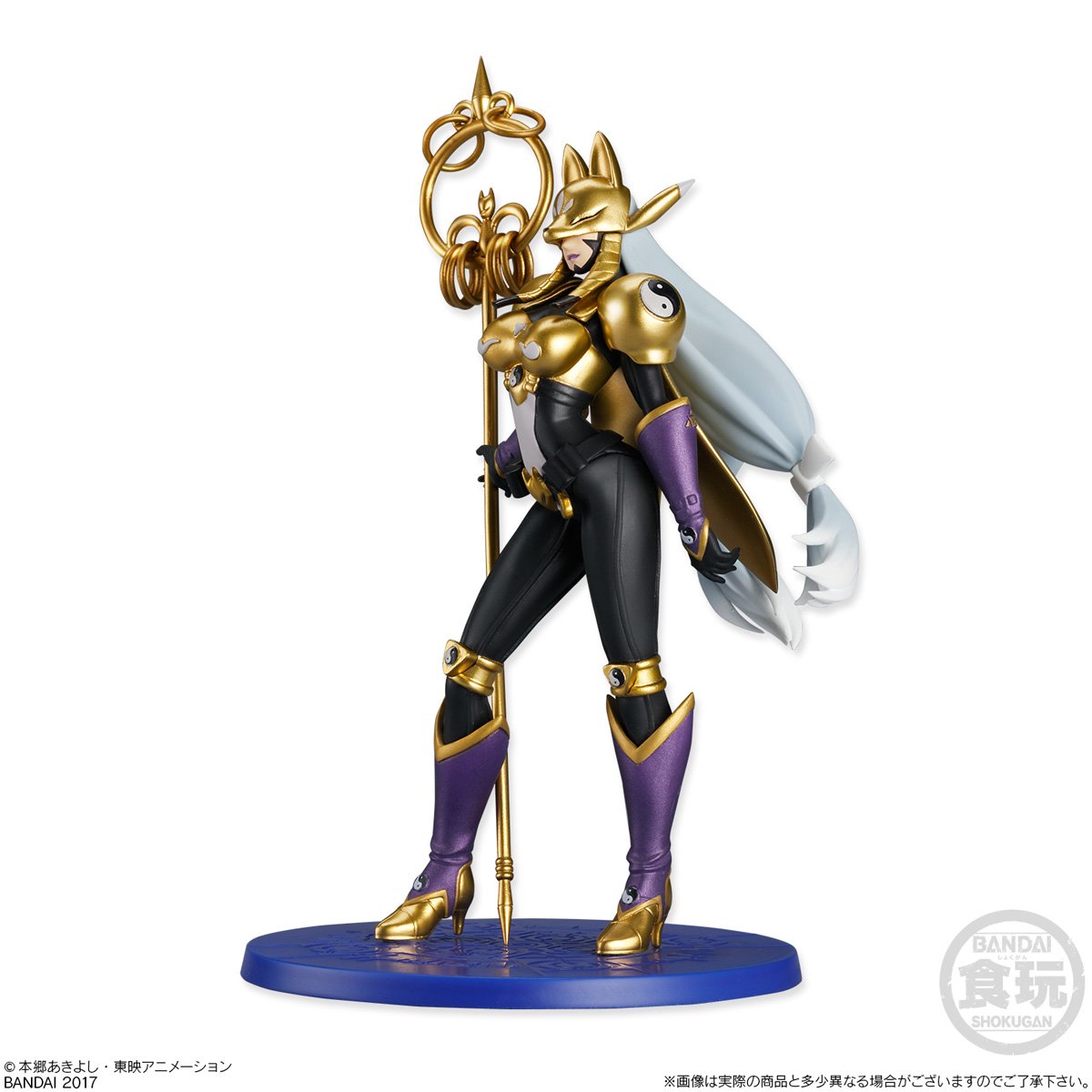 Digimon Tamers - Sakuyamon - Bandai Shokugan - Candy Toy - Digimon Precious Model (Bandai) photo 2