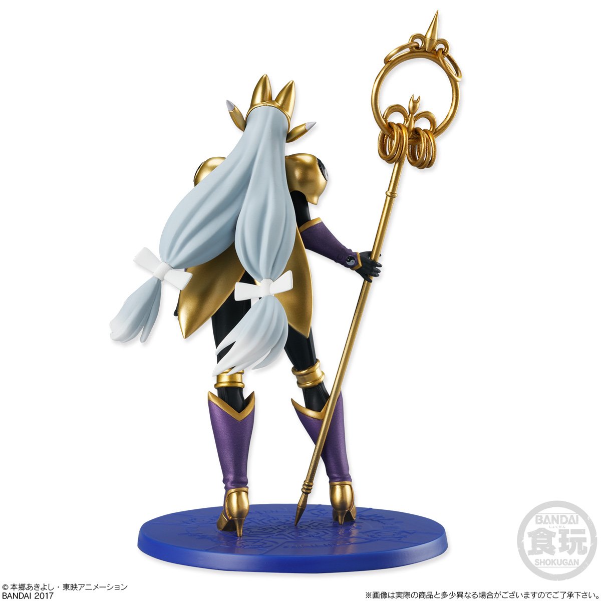 Digimon Tamers - Sakuyamon - Bandai Shokugan - Candy Toy - Digimon Precious Model (Bandai) photo 3