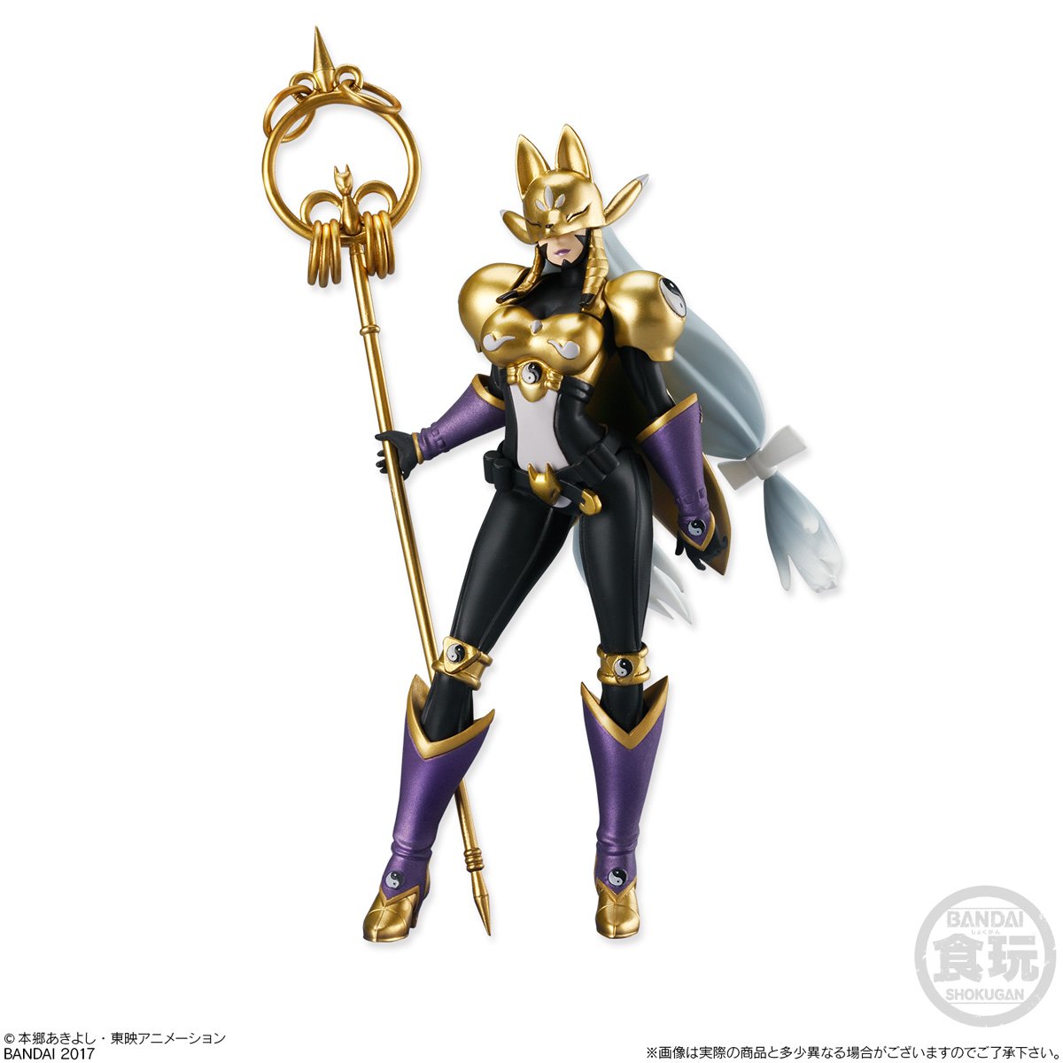 Digimon Tamers - Sakuyamon - Bandai Shokugan - Candy Toy - Digimon Precious Model (Bandai) photo 5