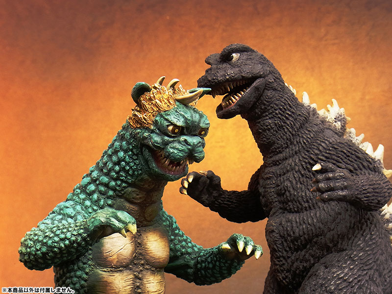 Gojira, Minya, Gabara: Ouru Kaijuu Daishingeki - Gabara - Toho Daikaiju Series (X-Plus) photo 7
