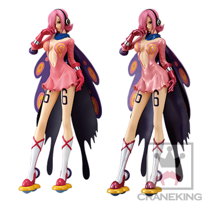 One Piece - Vinsmoke Reiju - Glitter & Glamours - Special Color ver. (Banpresto)