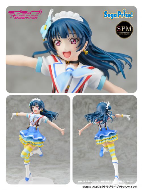 Love Live! Sunshine!! - Tsushima Yoshiko - SPM Figure - Aozora Jumping Heart (SEGA) photo 2