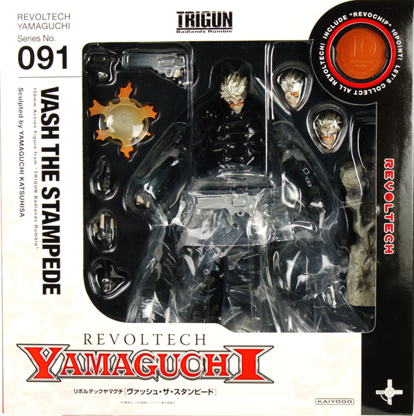 Trigun: Badlands Rumble - Vash the Stampede - Revoltech - Dark shift Phenomenon (Kaiyodo) photo 6