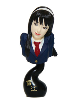 Kawakami Tomie