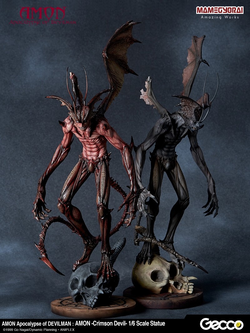Amon Devilman Mokushiroku - Amon - 1/6 (Gecco, Mamegyorai)