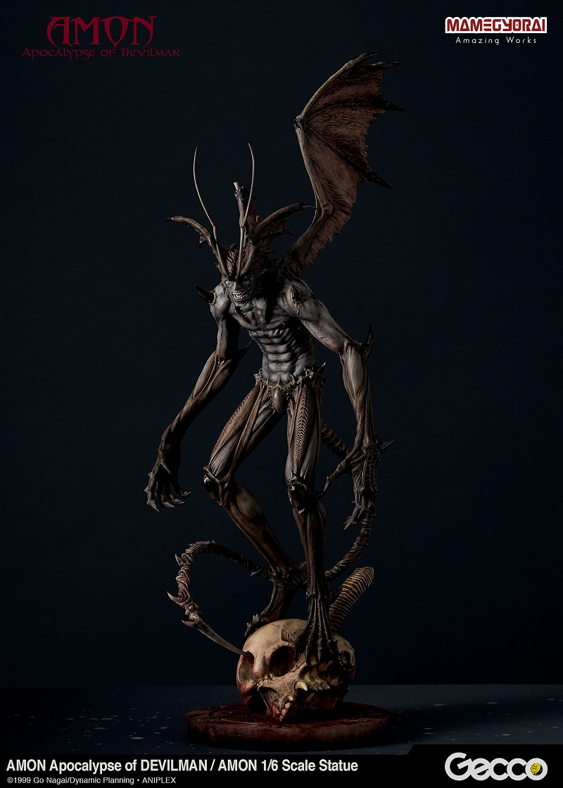 Amon Devilman Mokushiroku - Amon - 1/6 (Gecco, Mamegyorai) photo 2