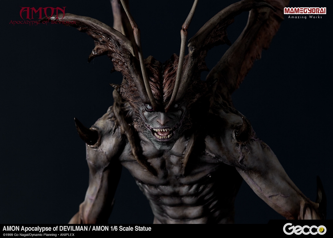 Amon Devilman Mokushiroku - Amon - 1/6 (Gecco, Mamegyorai) photo 3