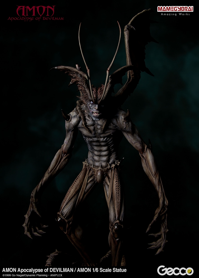 Amon Devilman Mokushiroku - Amon - 1/6 (Gecco, Mamegyorai) photo 4