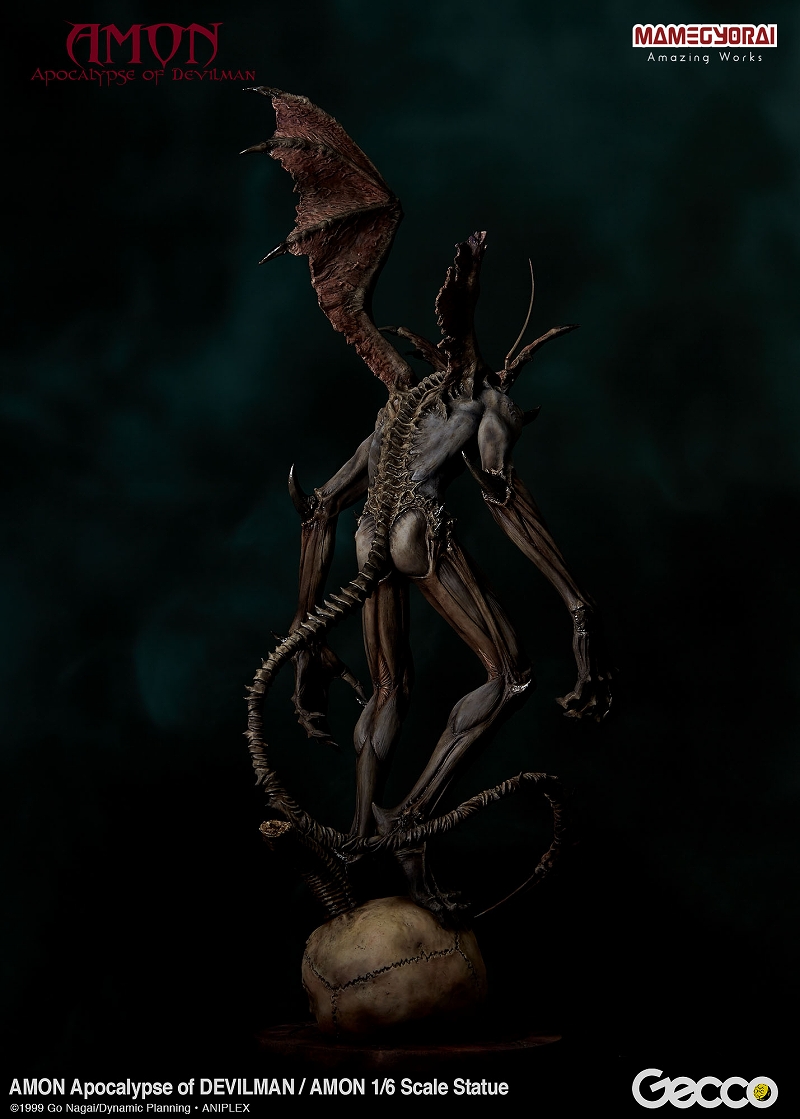 Amon Devilman Mokushiroku - Amon - 1/6 (Gecco, Mamegyorai) photo 5