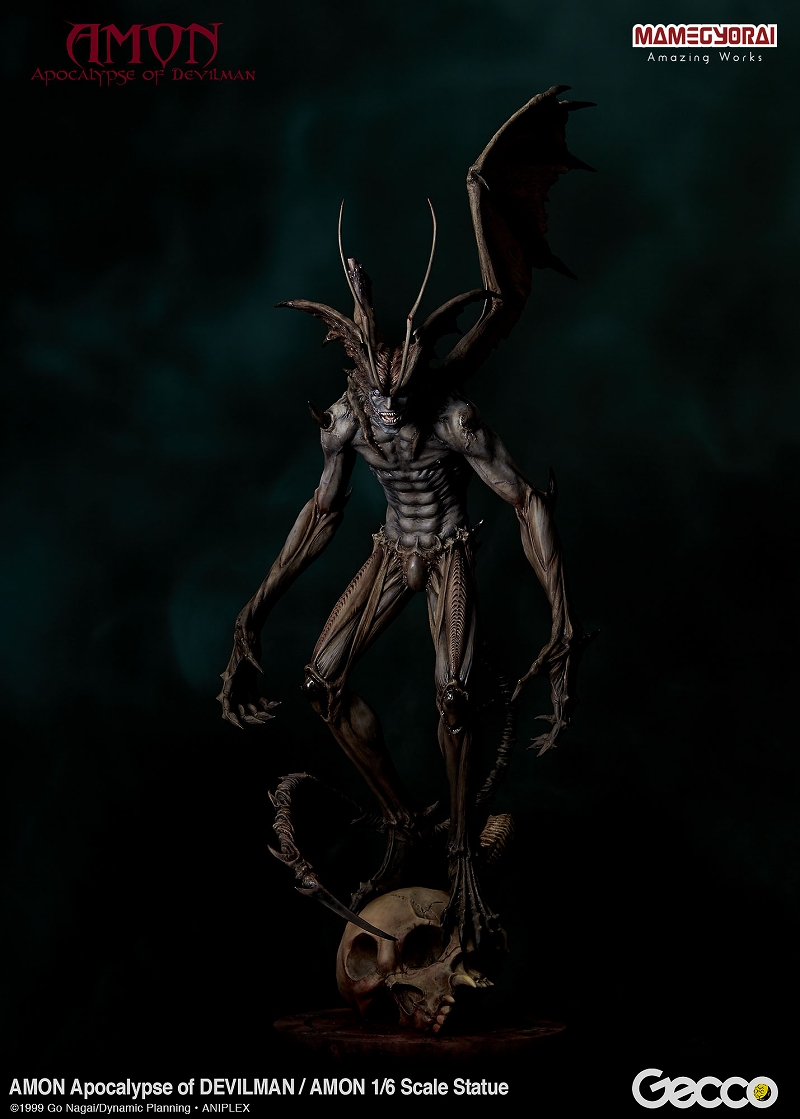Amon Devilman Mokushiroku - Amon - 1/6 (Gecco, Mamegyorai) photo 6
