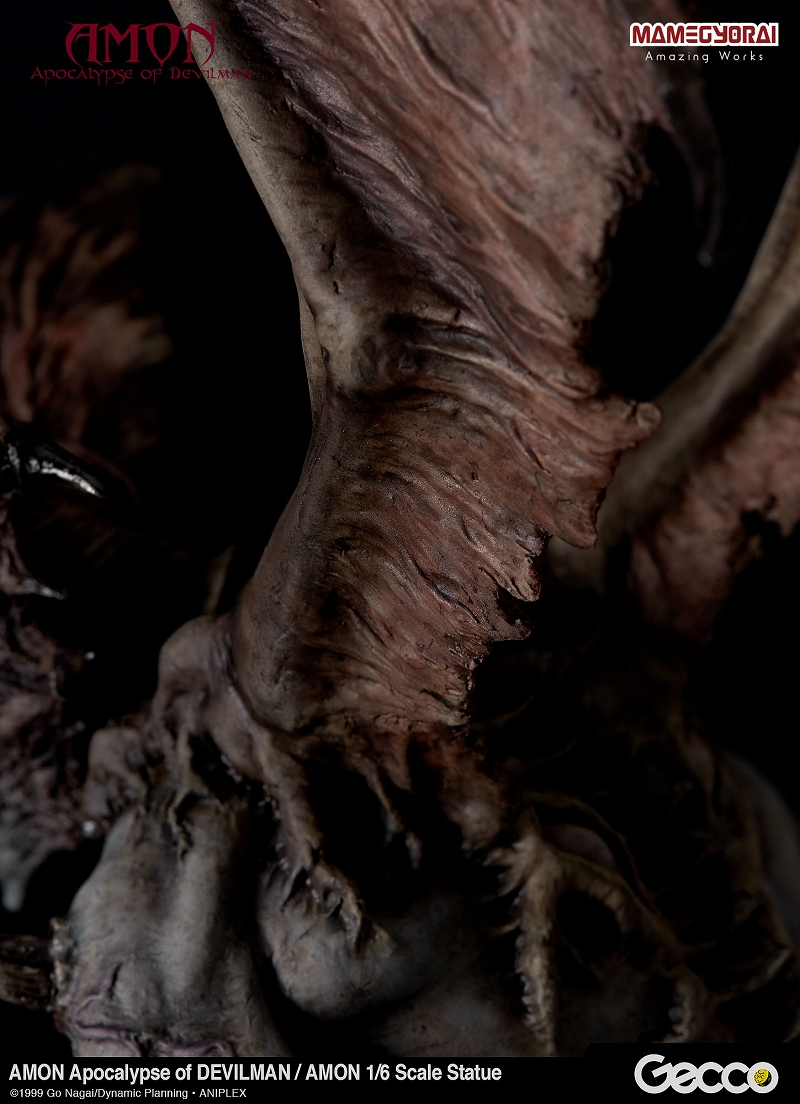 Amon Devilman Mokushiroku - Amon - 1/6 (Gecco, Mamegyorai) photo 9