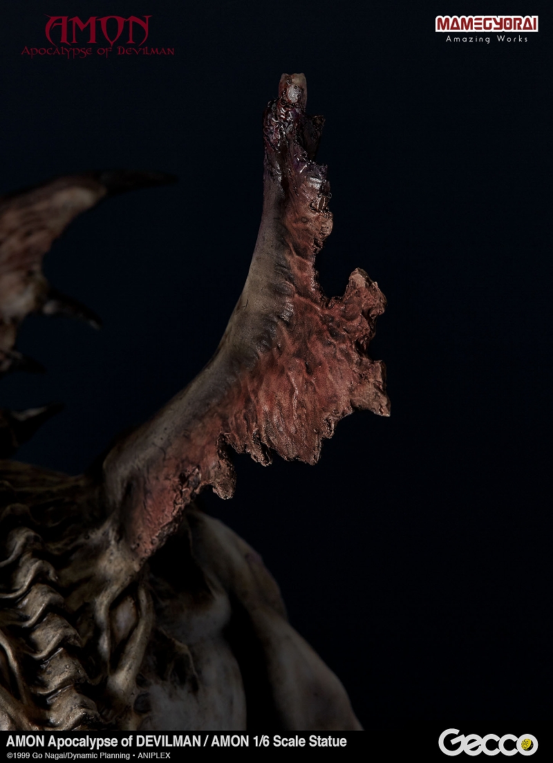 Amon Devilman Mokushiroku - Amon - 1/6 (Gecco, Mamegyorai) photo 10