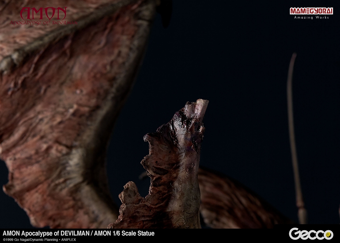 Amon Devilman Mokushiroku - Amon - 1/6 (Gecco, Mamegyorai) photo 11