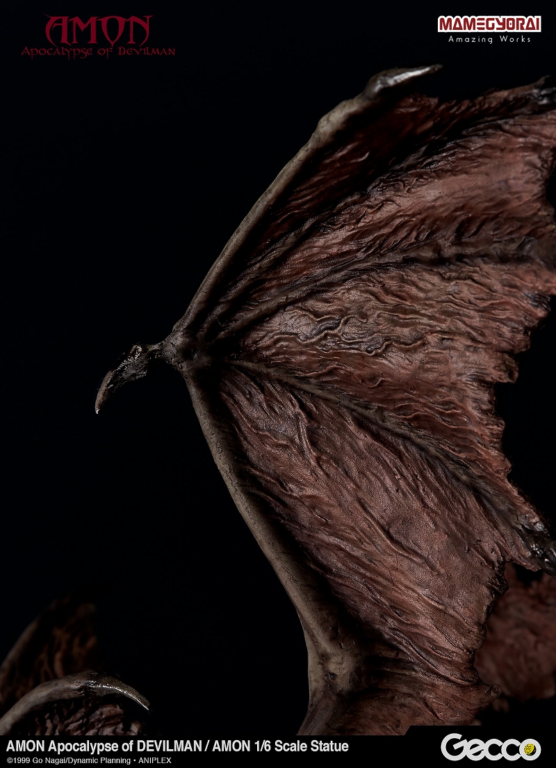 Amon Devilman Mokushiroku - Amon - 1/6 (Gecco, Mamegyorai) photo 12